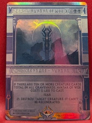 FOIL Avatar of Woe from Amonkhet Invocations Magic the Gathering Proxy