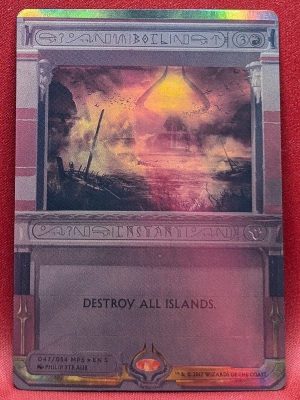 FOIL Boil from Amonkhet Invocations Magic the Gathering Proxy