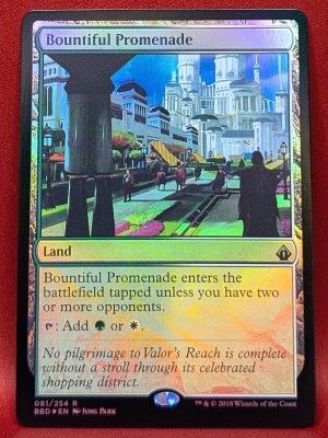 FOIL Bountiful Promenade from Battlebond Magic the Gathering Proxy