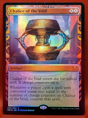 FOIL Chalice of the Void from Kaladesh Invention MTG MTG Proxy