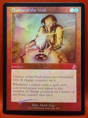 FOIL Chalice of the Void from Time Spiral: Remastered MTG MTG Proxy