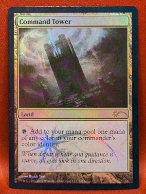 FOIL Command Tower from Judge Promo MTG Proxy