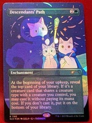 FOIL Descendants' Path from Secret Lair Drop Magic the Gathering Proxy