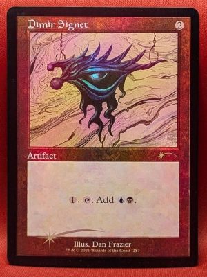 FOIL Dimir Signet from Secret Lair Drop Series MTG Proxy