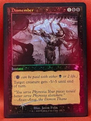 FOIL Dismember from Time Spiral: Remastered MTG Proxy