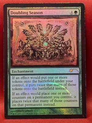 FOIL Doubling Season from Judge Promo MTG Proxy