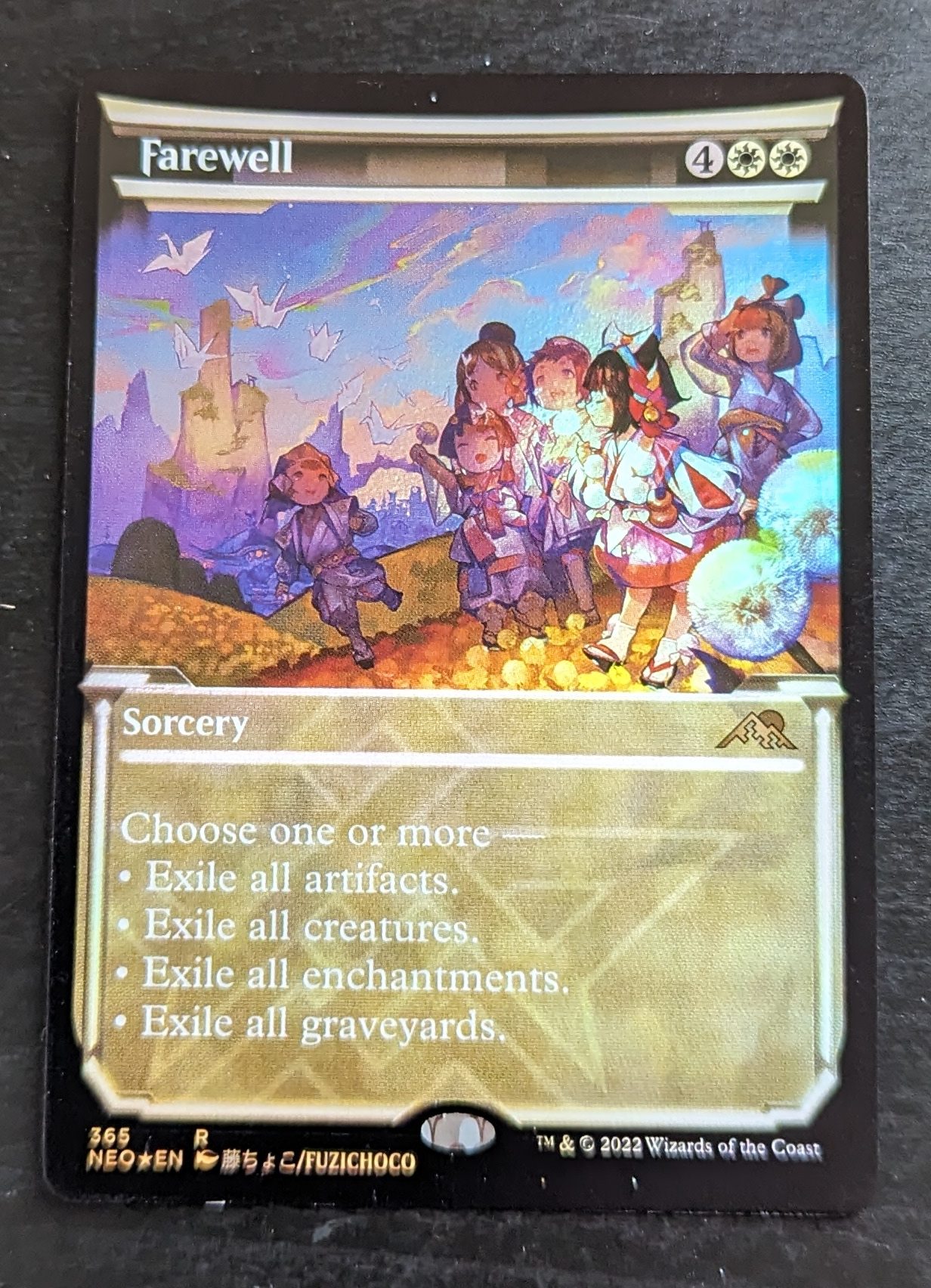 https://www.mtgproxies.biz/wp-content/uploads/farewell-foil.jpg