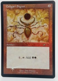 golgari signet foil