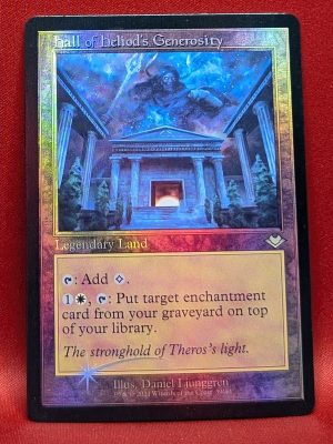 FOIL Hall of Heliod's Generosity (Retro Frame) from Modern Horizons Magic the Gathering Proxy