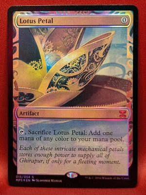 FOIL Lotus Petal from Kaladesh Invention Magic the Gathering Proxy