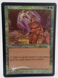 rofellos llanowar foil