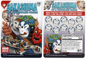 Sakashima of a Thousand Faces from Secret Lair Drop Series Magic the Gathering Proxy