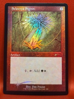 FOIL Selesnya Signet from Secret Lair Drop Series MTG Proxy