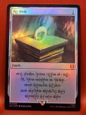 FOIL Sol Ring Dwarven (409) from Universes Beyond: The Lord of the Rings: Tales of Middle-earth