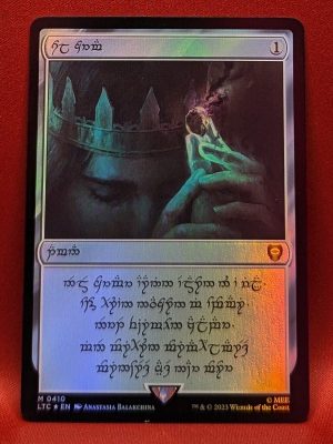 FOIL Sol Ring Human (410) from Universes Beyond: The Lord of the Rings: Tales of Middle-earth