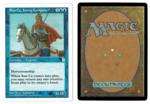 Sun Ce, Young Conqueror from Portal Three Kingdoms MTG Proxy