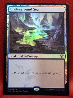 FOIL Underground Sea from Vintage Masters Magic the Gathering Proxy